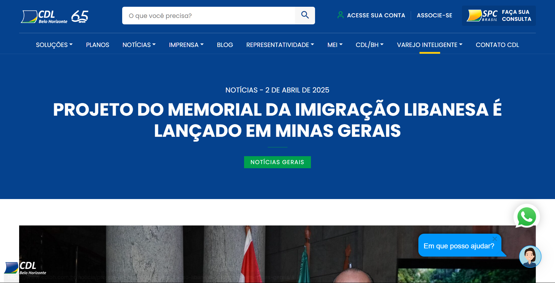 CDL BH - Projeto do Memorial da Imigração Libanesa é lançado em Minas Gerais